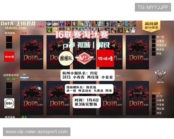 赛季末排位战：各队争夺季后赛门票的精彩大戏，赛季末是按最高段位还是当前段位结算