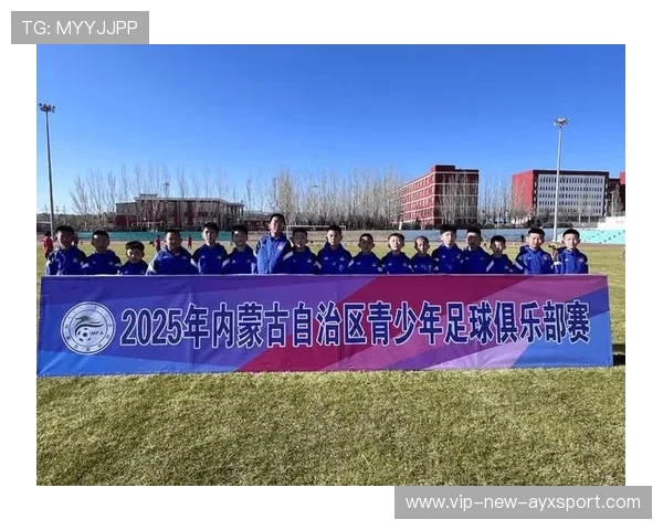 足球俱乐部在青训中强化法律教育与合同保护维护未成年权益，青少年足球俱乐部章程